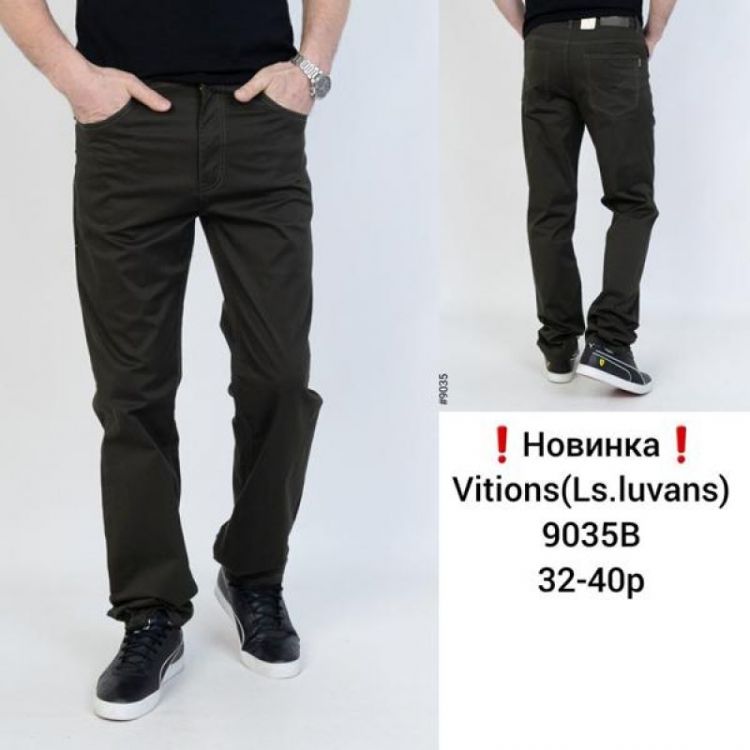 Купить Штаны Vitions 9035B brown на obuv-plus.com.ua