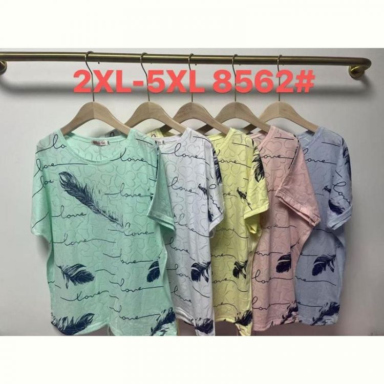 Купить Футболка Monarlir 8562 white на obuv-plus.com.ua