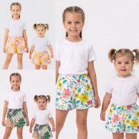 Купить Шорты Meloria ML6433 white на obuv-plus.com.ua