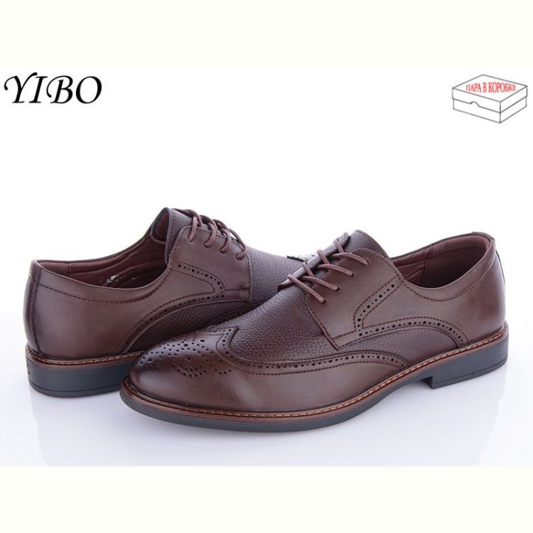 Купить Туфли Yibo S6352-1 на obuv-plus.com.ua