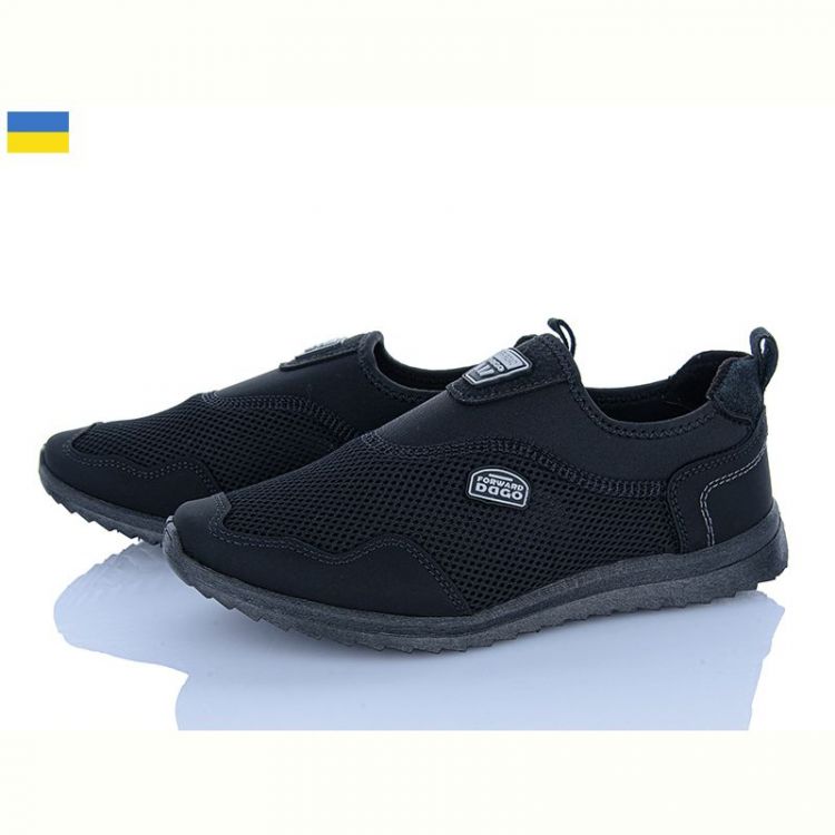 Купить Кроссовки Львов База Dago 2901-1 чорний на obuv-plus.com.ua