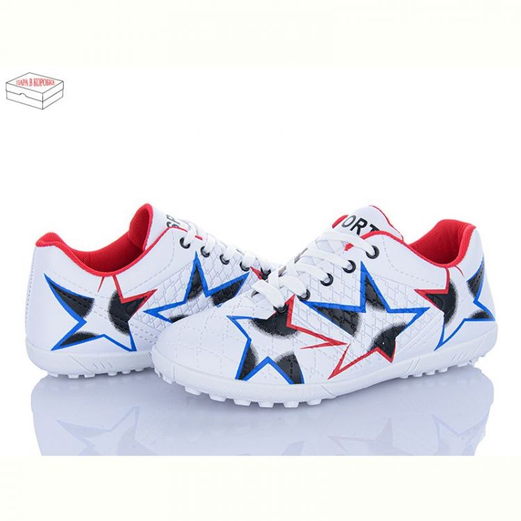 Купить Спорт Kajila 35 white на obuv-plus.com.ua