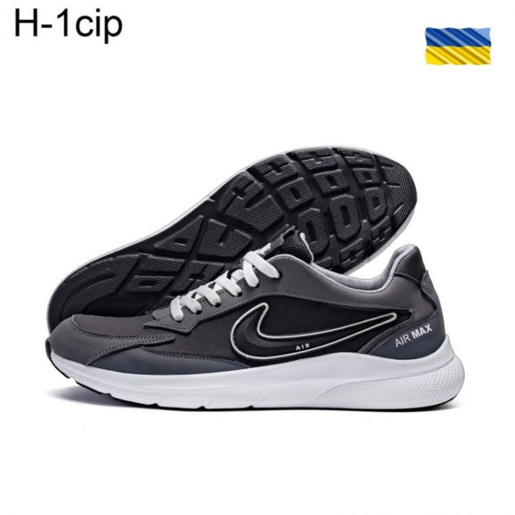 Купить Кроссовки DvaShoes TT-H-1 grey на obuv-plus.com.ua