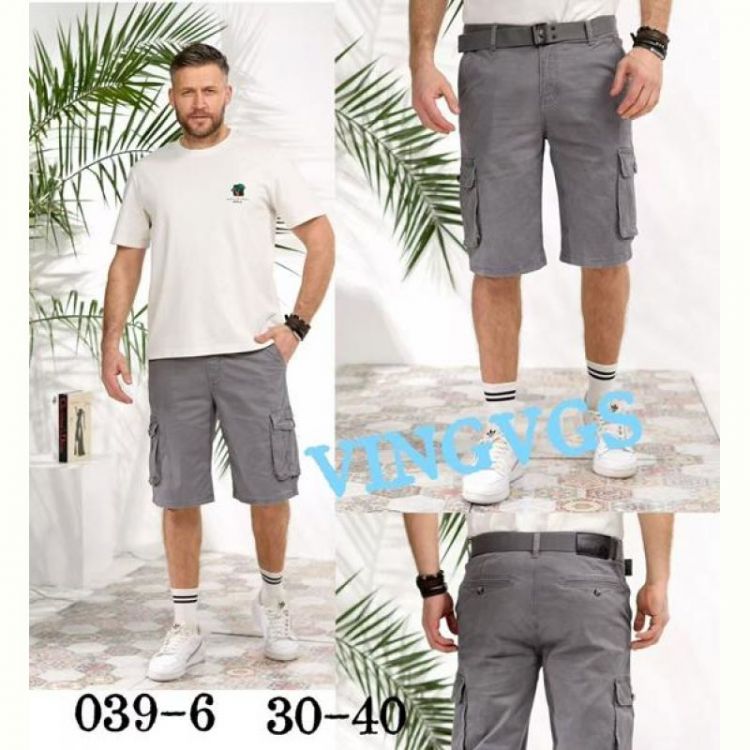 Купить Шорты Vingvgs 039-6 grey на obuv-plus.com.ua