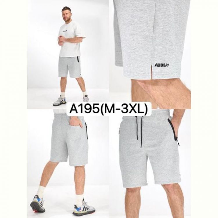 Купить Шорты LiOpt A195 l.grey на obuv-plus.com.ua