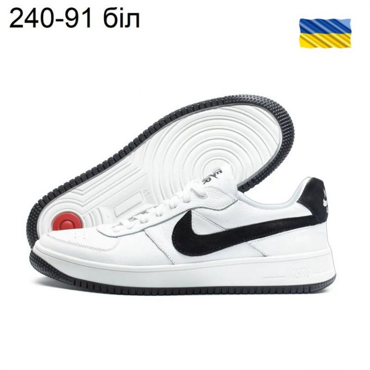 Купить Кроссовки DvaShoes TT-240-91 белый на obuv-plus.com.ua