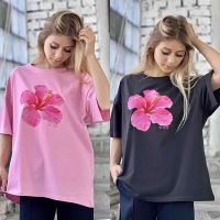Купить Футболка Safi S55 pink на obuv-plus.com.ua
