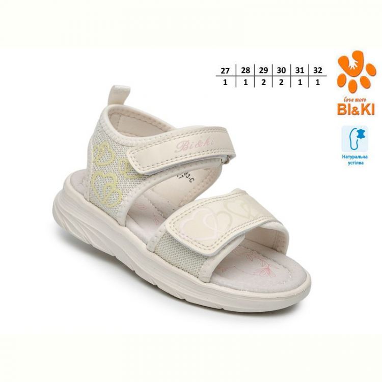Купить Босоножки Bi&Ki 60083C на obuv-plus.com.ua