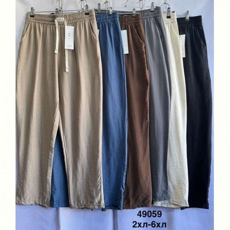 Купить Штаны Minh 49059 blue на obuv-plus.com.ua