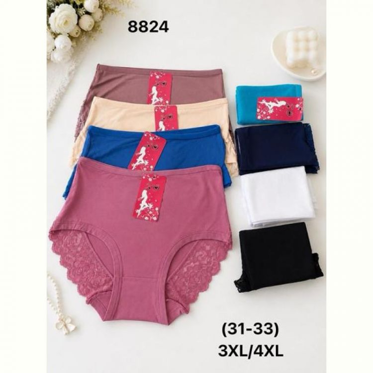 Купить Трусы Redoor 8824 mix на obuv-plus.com.ua