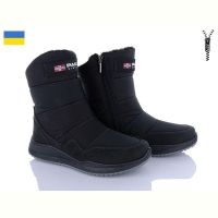 Купить Дутики Paolla N2 чорний на obuv-plus.com.ua