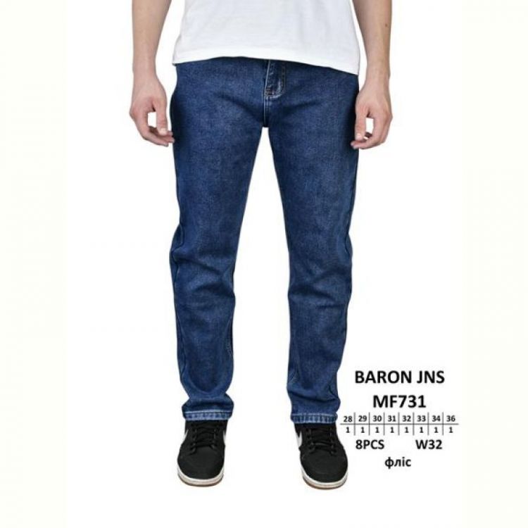 Купить Джинсы Baron Jeans MF731 blue на obuv-plus.com.ua