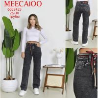 Купить Джинсы Maxim Jeans 6053 d.grey на obuv-plus.com.ua