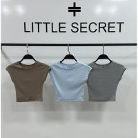 Купить Топ Little Secret 600113 l.brown на obuv-plus.com.ua