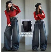 Купить Джинсы Meloria 25136 grey на obuv-plus.com.ua