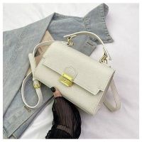 Купить Сумка Fashion Bag 6667-2 beige на obuv-plus.com.ua