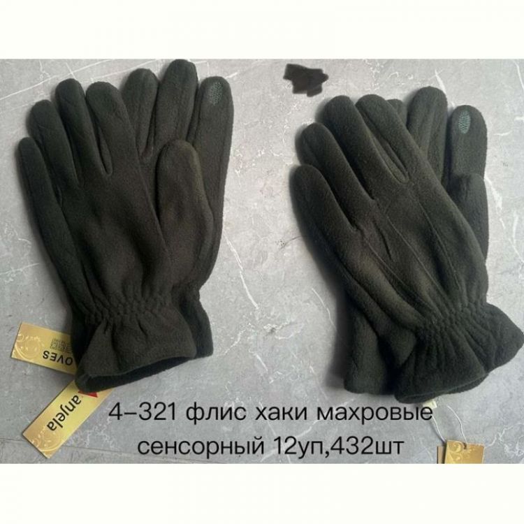 Купить Перчатки Anjela 4-321 khaki на obuv-plus.com.ua