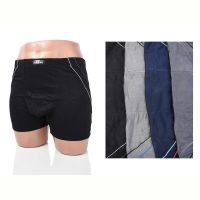 Купить Трусы Textile 988 mix на obuv-plus.com.ua
