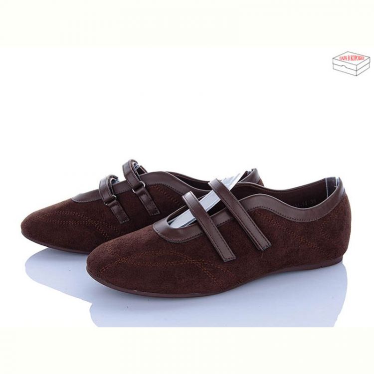 Купить Туфли Meideli 4330-W5231-14 на obuv-plus.com.ua