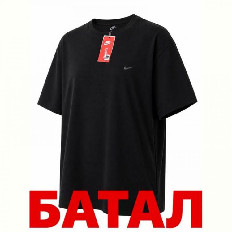 Купить Футболка Alex Clothes 14330 black на obuv-plus.com.ua