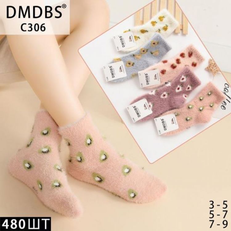 Купить Носки Annet HK306 (7-9) mix на obuv-plus.com.ua