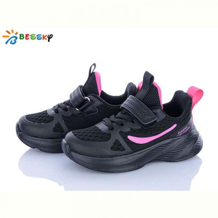 Купить Кроссовки Bessky BY5163-5B на obuv-plus.com.ua