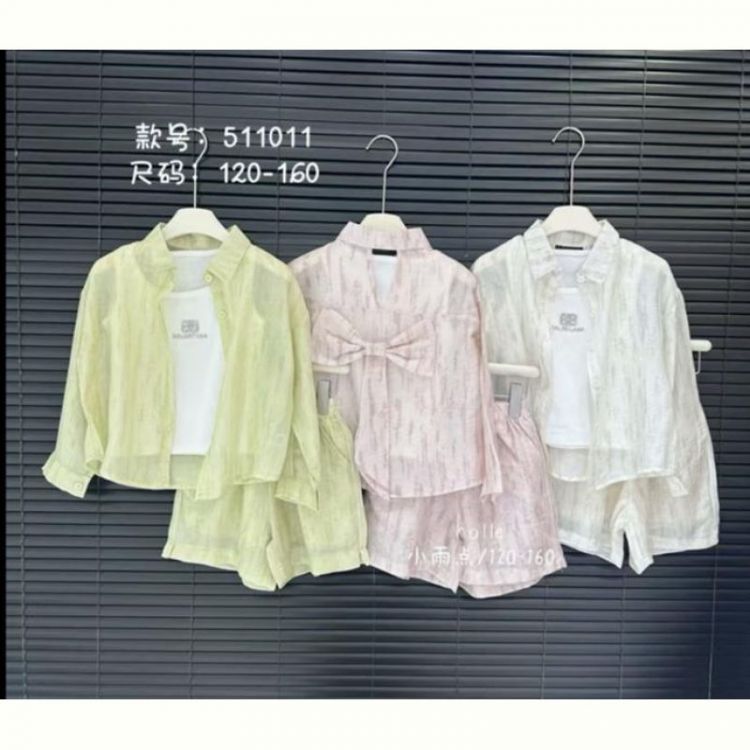 Купить Костюм Major 511011 white на obuv-plus.com.ua