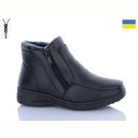 Купить Ботинки Dual W3-F24 на obuv-plus.com.ua