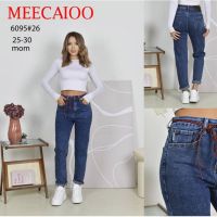 Купить Джинсы Maxim Jeans 3095 blue на obuv-plus.com.ua