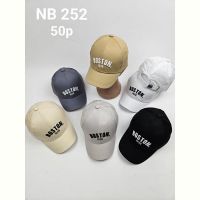 Купить Кепка Street Cap NB252 mix на obuv-plus.com.ua