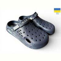 Купить Кроксы Roksol 517-019 синій на obuv-plus.com.ua