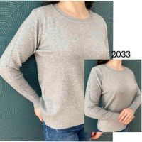Купить Свитер Seven Group 2033 grey на obuv-plus.com.ua