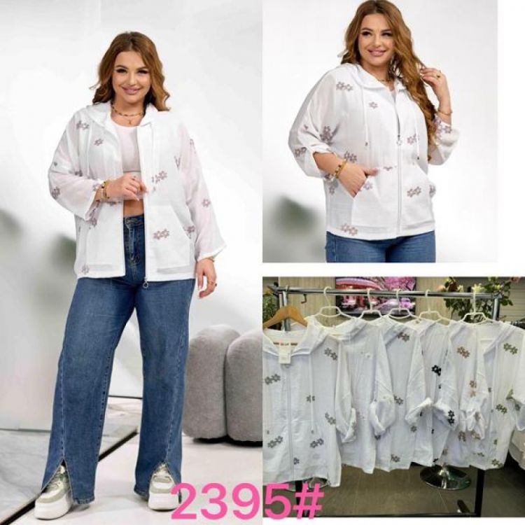 Купить Рубашка JJF 2395 white-brown на obuv-plus.com.ua