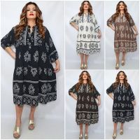 Купить Платье Biblos 2407 mix на obuv-plus.com.ua