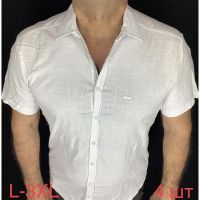 Купить Рубашка Надийка ND1320-2406 white на obuv-plus.com.ua