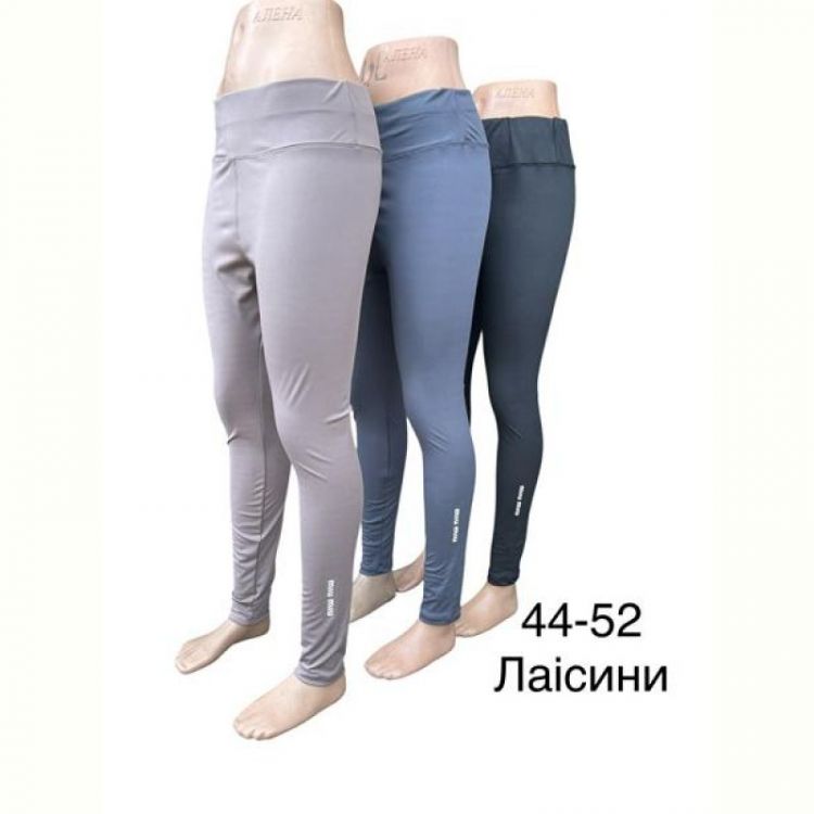 Купить Лосины TRAN TR968 black на obuv-plus.com.ua