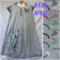 Купить Ночнушка HomeWear A125 mix на obuv-plus.com.ua