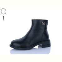 Купить Ботинки ABA M3105-1 на obuv-plus.com.ua