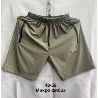Купить Шорты Minh MH828 khaki на obuv-plus.com.ua