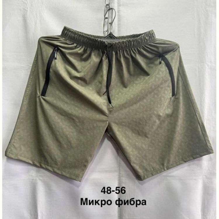 Купить Шорты Minh MH828 khaki на obuv-plus.com.ua