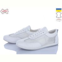 Купить Кроссовки Arto 0508 біл-к на obuv-plus.com.ua