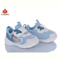 Купить Кроссовки Kimboo M547-1B на obuv-plus.com.ua