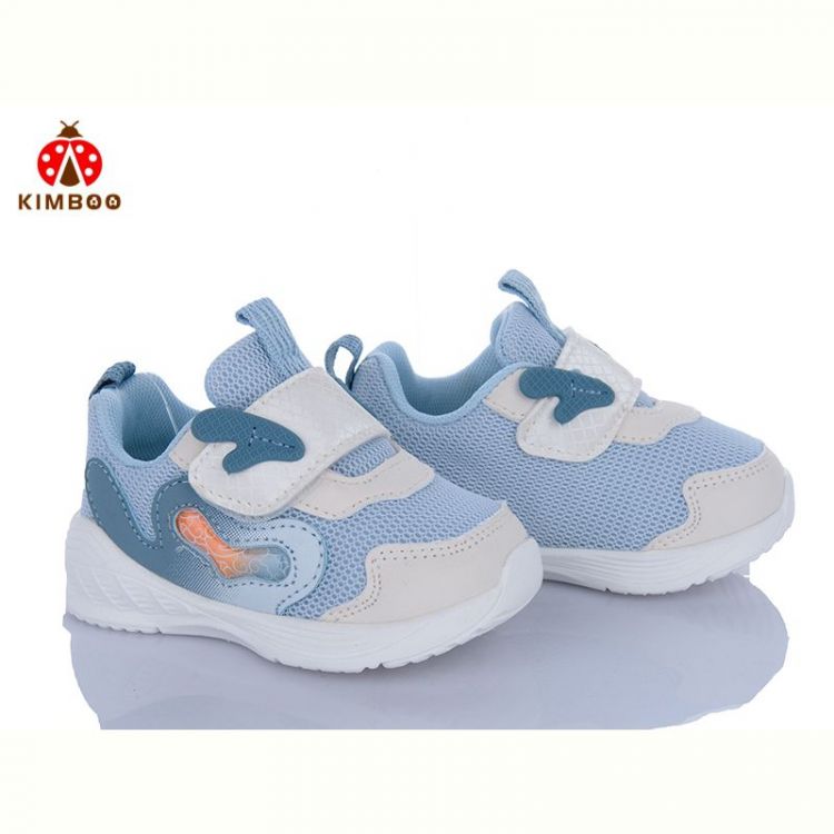 Купить Кроссовки Kimboo M547-1B на obuv-plus.com.ua