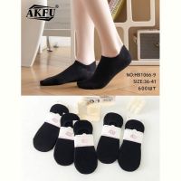 Купить Носки ALIA 1066-9 black на obuv-plus.com.ua