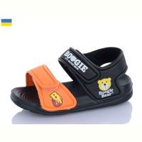 Купить Босоножки Смайлик 8009C-1 на obuv-plus.com.ua