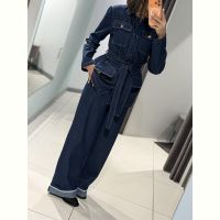 Купить Костюм Comod 8787 navy на obuv-plus.com.ua