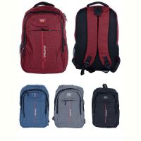 Купить Рюкзак Favorit clothes 71 mix на obuv-plus.com.ua