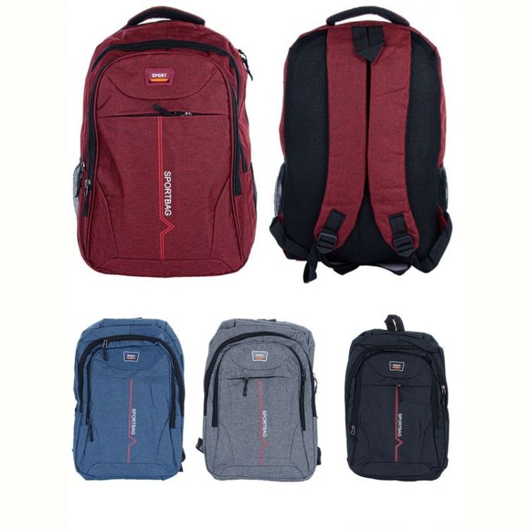 Купить Рюкзак Favorit clothes 71 mix на obuv-plus.com.ua