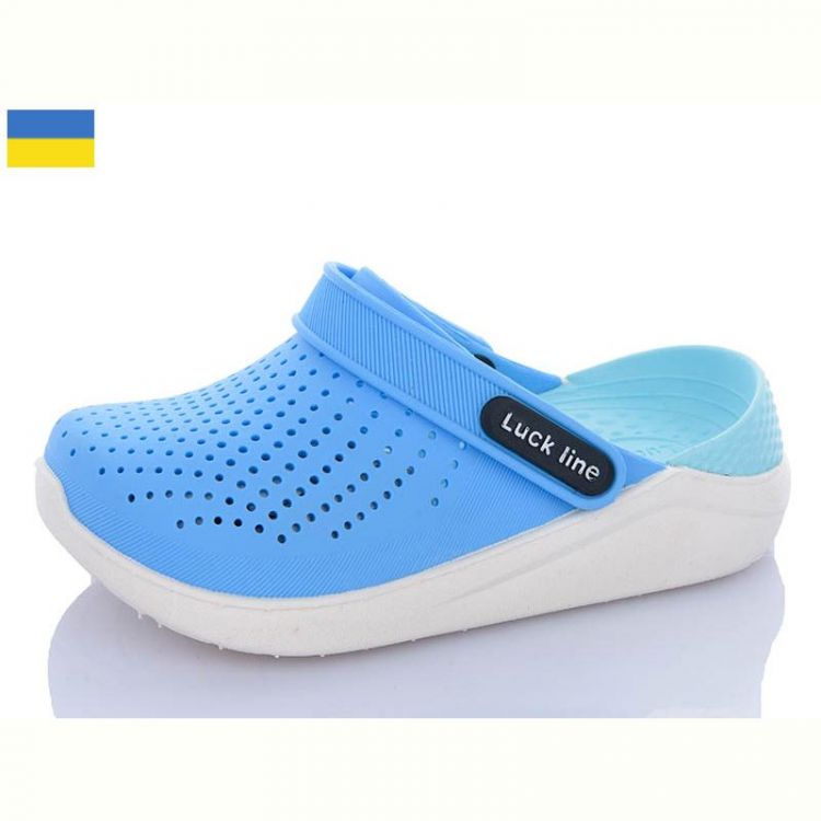 Купить Кроксы Luckline 5017-263 на obuv-plus.com.ua