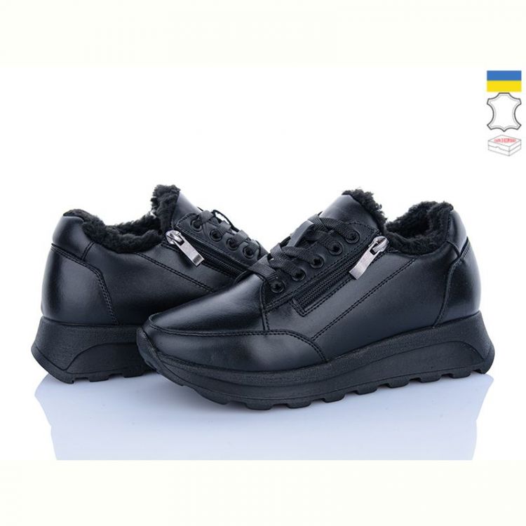 Купить Кроссовки Alex Bens 1511400 чорний шк. на obuv-plus.com.ua
